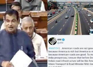 संसद में बोले केंद्रीय मंत्री : नितिन गडकरी ने देशवासियों से किया वादा, इस तारीख तक अमेरिका जैसी होंगी भारत की सड़कें नितिन गडकरी ने देशवासियों से किया वादा, इस तारीख तक अमेरिका जैसी होंगी भारत की सड़कें