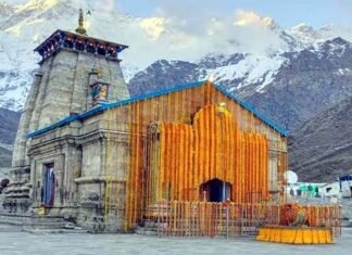 केदारनाथ धाम मंदिर के कपाट खोले जाने का दिन हुआ तय, इस दिन खुलंगे कपाट kedar-nath-dham-temple