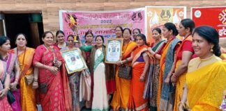 अन्तर्राष्ट्रीय महिला दिवस पर दिल्ली के गढ़वाल भवन में उत्तराखंड की इन 11 महिलाओं को “कल्याणी सम्मान 2022” सम्मान International Women's Day-2022