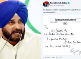 विवादों में रहा कार्यकाल : पंजाब में हार के बाद नवजोत सिंह सिद्धू ने भी प्रदेश कांग्रेस अध्यक्ष पद से दिया इस्तीफा navjot-siddhu