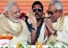 नया सियासी दांव : नीतीश को दिल्ली ऑफर कर भाजपा बिहार में चाहती है अपना ‘मुख्यमंत्री’