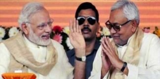 नया सियासी दांव : नीतीश को दिल्ली ऑफर कर भाजपा बिहार में चाहती है अपना ‘मुख्यमंत्री’