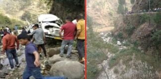 उत्तराखंड में दर्दनाक हादसा: होली खेलकर लौट रहे युवकों का वाहन खाई में गिरा, 4 की मौत, 10 घायल