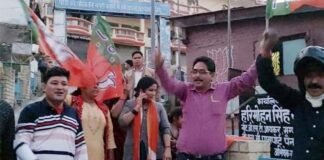 पुष्कर सिंह धामी को दूसरी बार सीएम बनाने पर पौड़ी में भाजपा कार्यकर्ताओं ने जताई खुशी, शीर्ष नेतृत्व के फैसले का किया स्वागत