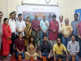 श्रीनगर गढ़वाल : फूलदेई पर्व पर आयोजित फोटोग्राफी में रंजना और वीडियोग्राफी प्रतियोगिता में विकास रहे प्रथम