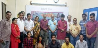 श्रीनगर गढ़वाल : फूलदेई पर्व पर आयोजित फोटोग्राफी में रंजना और वीडियोग्राफी प्रतियोगिता में विकास रहे प्रथम