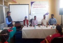 पीपीपी मोड़ पर संचालित स्वास्थ्य इकाइयों पर दो दिवसीय ब्लॉक स्तरीय समन्वय कार्यशाला का सफल समापन पीपीपी मोड़