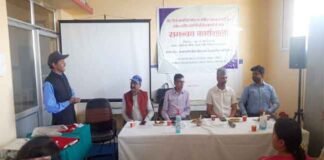 पीपीपी मोड़ पर संचालित स्वास्थ्य इकाइयों पर दो दिवसीय ब्लॉक स्तरीय समन्वय कार्यशाला का सफल समापन पीपीपी मोड़