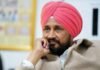 हार के बाद पंजाब के मुख्यमंत्री चन्नी ने दिया इस्तीफा punjab-cm-channi
