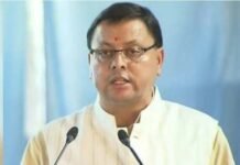 उत्तराखंड : 19 मार्च को विधायक दल की बैठक होगी, 20 को राजभवन में शपथ ग्रहण समारोह pushkar-dhami