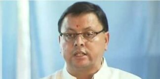 उत्तराखंड : 19 मार्च को विधायक दल की बैठक होगी, 20 को राजभवन में शपथ ग्रहण समारोह pushkar-dhami
