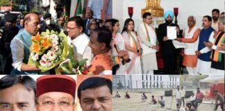 सजने लगा परेड ग्राउंड : धामी की दोबारा ताजपोशी की तैयारी शुरू, फिर तीन चेहरे सीएम की रेस में ही सिमट गए pushkar-dhami-cm-uttarakhand