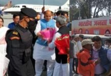 बढ़ी धड़कनें : रक्षा मंत्री राजनाथ सिंह और मीनाक्षी लेखी पहुंचे दून, 5:30 बजे होगी विधायक दल की बैठक rajnath-singh-meenakshi-lekhi