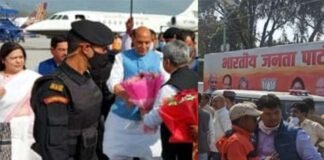 बढ़ी धड़कनें : रक्षा मंत्री राजनाथ सिंह और मीनाक्षी लेखी पहुंचे दून, 5:30 बजे होगी विधायक दल की बैठक rajnath-singh-meenakshi-lekhi