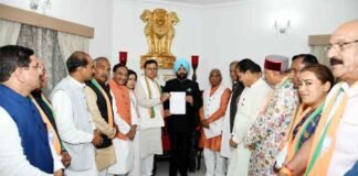 पुष्कर सिंह धामी ने राजभवन पहुंचकर पेश किया सरकार बनाने का दावा, 23 मार्च को लेंगे मुख्यमंत्री पद की शपथ सरकार बनाने का दावा