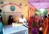 शारदा जीत फाउंडेशन में अंतर्राष्ट्रीय महिला दिवस पर किया नेत्र परिक्षण एवं उपचार कैंप का आयोजन shardajit-foundation