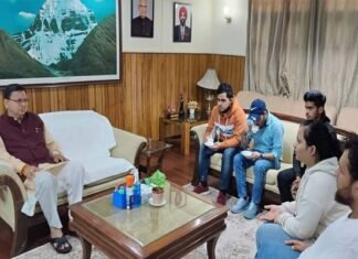 सीएम पुष्कर सिंह धामी ने यूक्रेन से लौटे हुए उत्तराखण्ड के बच्चों से भेंट कर पूछी कुशलक्षेम student-returned-from-Ukrain