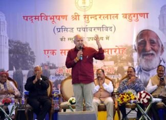 प्रसिद्ध पर्यावरणविद स्वर्गीय सुंदरलाल बहुगुणा की स्मृति में दिल्ली विधानसभा परिसर में ऐतिहासिक कार्यक्रम Program in the memory of Late Sunderlal Bahuguna in Delhi Assembly Complex