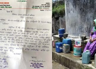 कारगिल शहीद के गांव में पेयजल की समस्या बरकरार, जिलाधिकारी को पत्र लिखकर की शीघ्र समाधान की मांग