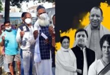 यूपी में सातवें एवं अंतिम चरण का मतदान शुरू, 9 जिलों की 54 सीटों के लिए डाले जा रहे वोट up-election-last-poling