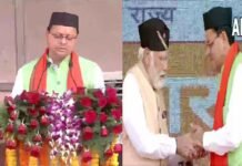 उत्तराखंड : पुष्कर सिंह धामी ने ली मुख्यमंत्री पद की शपथ, PM मोदी की मौजूदगी में 8 अन्य मंत्रियों ने भी ली शपथ, रितु खंडूड़ी के रूप में प्रदेश को मिली पहली महिला स्पीकर uttarakhand new cm pushkar dhami