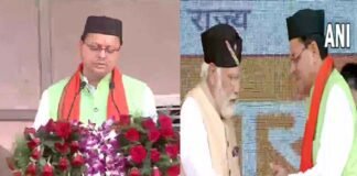उत्तराखंड : पुष्कर सिंह धामी ने ली मुख्यमंत्री पद की शपथ, PM मोदी की मौजूदगी में 8 अन्य मंत्रियों ने भी ली शपथ, रितु खंडूड़ी के रूप में प्रदेश को मिली पहली महिला स्पीकर uttarakhand new cm pushkar dhami