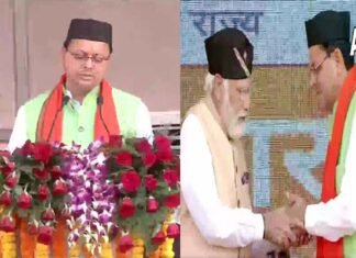 उत्तराखंड : पुष्कर सिंह धामी ने ली मुख्यमंत्री पद की शपथ, PM मोदी की मौजूदगी में 8 अन्य मंत्रियों ने भी ली शपथ, रितु खंडूड़ी के रूप में प्रदेश को मिली पहली महिला स्पीकर uttarakhand new cm pushkar dhami