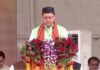 पीएम मोदी की उपस्थिति में राज्यपाल ने मुख्यमंत्री पुष्कर सिंह धामी को पद एवं गोपनीयता की दिलाई शपथ uttarakhand new cm pushkar dhami