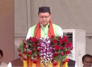 पीएम मोदी की उपस्थिति में राज्यपाल ने मुख्यमंत्री पुष्कर सिंह धामी को पद एवं गोपनीयता की दिलाई शपथ uttarakhand new cm pushkar dhami