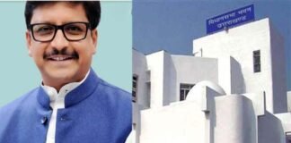 विधानसभा के पहले सत्र में अल्मोड़ा के विधायक ने उठाई पुरानी पेंशन बहाली की मांग, देखें क्या मिला जवाब…..