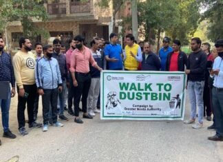 वॉक टू डस्टबिन से और स्वच्छ व सुंदर बन रहा ग्रेटर नोएडा, प्राधिकरण ने शुरू की सेक्टरों के पूर्ण स्वच्छता की मुहिम walk-to-dusbin