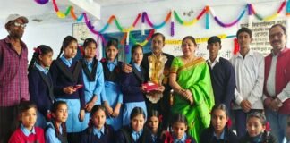 प्रधानाचार्य यशवंत सिंह बिष्ट को पदोन्नति पर दी भावभीनी विदाई