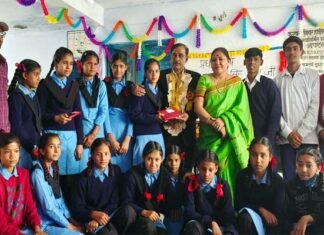 प्रधानाचार्य यशवंत सिंह बिष्ट को पदोन्नति पर दी भावभीनी विदाई
