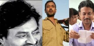 पुण्यतिथि पर याद आए : अभिनेता इरफान खान का फिल्मी पर्दे का अभिनय आम लोगों की जिंदगी से जुड़ा रहा Actor Irrfan Khan