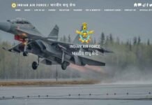 Air Force Recruitment 2022: वायु सेना में दिल्ली, बरेली, गोरखपुर और अन्य स्टेशन के लिए सिविलयन की भर्ती Air Force Recruitment