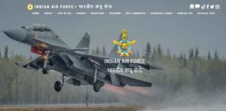 Air Force Recruitment 2022: वायु सेना में दिल्ली, बरेली, गोरखपुर और अन्य स्टेशन के लिए सिविलयन की भर्ती Air Force Recruitment