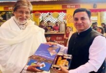 उत्तराखंड फ़िल्म विकास परिषद के नोडल अधिकारी ने की अमिताभ बच्चन से मुलाकात अमिताभ बच्चन