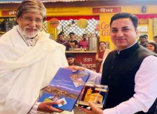उत्तराखंड फ़िल्म विकास परिषद के नोडल अधिकारी ने की अमिताभ बच्चन से मुलाकात अमिताभ बच्चन