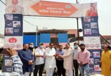 दादरी में हुआ पहले आयुष्मान भारत ब्लॉक स्वास्थ्य मेले का आयोजन, सबको मिले स्वास्थ्य और शिक्षा : तेजपाल नागर Ayushman Bharat Block Health Fair