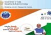 BARC Recruitment 2022: भाभा परमाणु अनुसंधान केंद्र में निकली 266 पदों पर भर्ती, ऑनलाइन आवेदन शुरू BARC Recruitment