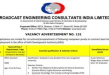 BECIL DDA Recruitment 2022: दिल्ली विकास प्राधिकरण में काम करने मौका, ऑफिस असिस्टेंट तथा डाटा एंट्री ऑपरेटर के 378 पदों पर भर्ती, यहाँ देखें पूरी डिटेल BECIL DDA Recruitment