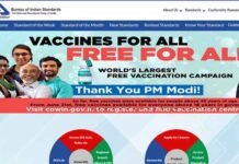 BIS Recruitment 2022: भारतीय मानक ब्यूरो में 337 विभिन्न पदों पर भर्ती के लिए आवेदन के लिए देखें विवरण BIS Recruitment