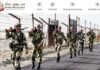BSF SI JE Recruitment 2022: सीमा सुरक्षा बल में निकली सब-इंस्पेक्ट, इंस्पेक्टर और जूनियर इंजीनियर के पदों पर भर्ती BSF SI JE Recruitment