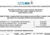 Bank of India Recruitment 2022: बैंक ऑफ इंडिया में 696 पदों पर निकली भर्ती, जानिए कब और कैसे कर सकते हैं आवेदन Bank of India Recruitment