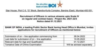 Bank of India Recruitment 2022: बैंक ऑफ इंडिया में 696 पदों पर निकली भर्ती, जानिए कब और कैसे कर सकते हैं आवेदन Bank of India Recruitment
