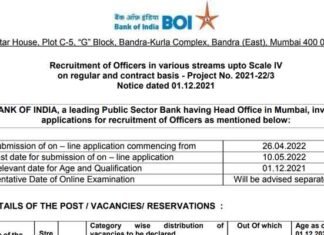 Bank of India Recruitment 2022: बैंक ऑफ इंडिया में 696 पदों पर निकली भर्ती, जानिए कब और कैसे कर सकते हैं आवेदन Bank of India Recruitment