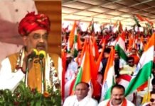 देश का बढ़ाया मान : बिहार ने 77,900 तिरंगा फहराकर ध्वस्त किया पाकिस्तान का रिकॉर्ड, गिनीज बुक ऑफ वर्ल्ड में दर्ज कराया नाम Bihar registered its name in Guinness Book of World by hoisting 77900 tricolor