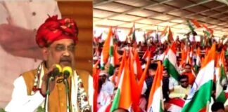 देश का बढ़ाया मान : बिहार ने 77,900 तिरंगा फहराकर ध्वस्त किया पाकिस्तान का रिकॉर्ड, गिनीज बुक ऑफ वर्ल्ड में दर्ज कराया नाम Bihar registered its name in Guinness Book of World by hoisting 77900 tricolor
