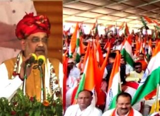 देश का बढ़ाया मान : बिहार ने 77,900 तिरंगा फहराकर ध्वस्त किया पाकिस्तान का रिकॉर्ड, गिनीज बुक ऑफ वर्ल्ड में दर्ज कराया नाम Bihar registered its name in Guinness Book of World by hoisting 77900 tricolor