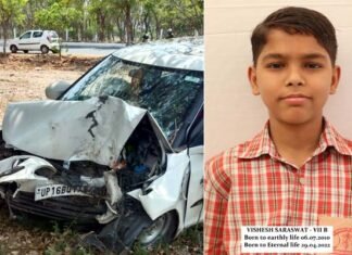 दर्दनाक सड़क हादसा: अज्ञात वाहन ने कार में मारी टक्कर, 7वीं कक्षा के छात्र की मौत, पिता की हालत नाजुक